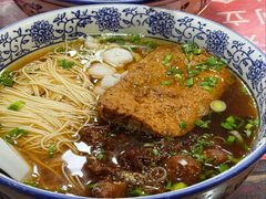 -美味斋(西北街店)