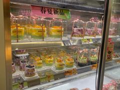 -味多美蛋糕(新和平里店)