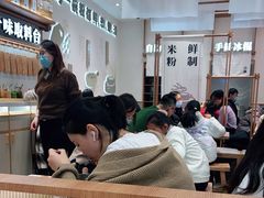 大堂-小满手工粉(北京来福士店)