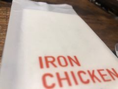 -铁公鸡·四川料理(天环广场店)