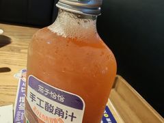 -茄子恰恰·新云南小炒(坪山益田店)