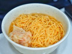 云吞面-麦文记面家(佐敦店)