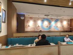 -半天妖烤鱼(芜湖市镜湖万达店)