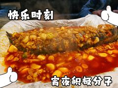 -红辣椒·川菜·火锅(大洋中心店)