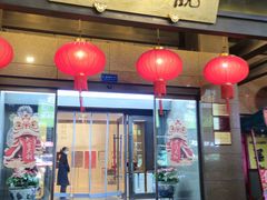 -钱王祠