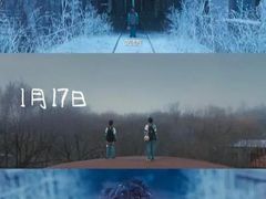 -首都电影院(天津店 中国巨幕)