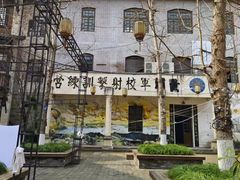 -两江国际影视城