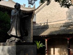 -关中书院