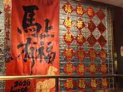 -百草滩羊清水涮羊肉·清真·宁夏盐池滩羊(莲花桥店)