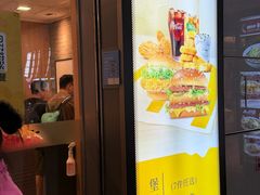 -麦当劳(上海虹桥站30B检票口楼上)