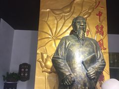 -黎里柳亚子纪念馆