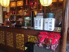 -蜀辣居鲜货老火锅(双流万达店)