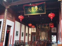 -董府·古宅餐厅