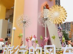 -飞行家太空体验馆(祥云小镇店)
