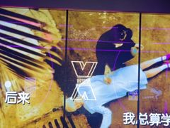 -星聚会KTV X Party(广州高德置地店)