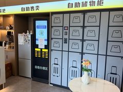 -天鹅湖体育公园