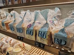 -皇家美孚(麦岛店)