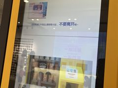 -泡泡玛特POPMART(赛格国际购物中心店)