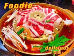 -奥赛奥自助烤肉(财富中心店)