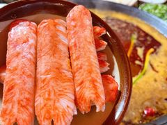-椒贵火锅(剑南大道店)
