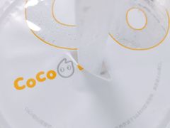 -CoCo都可(骆家庄新店)