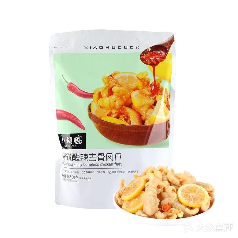 山姆的零食推荐