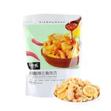 山姆的零食推荐