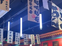 -老北京胡同味道二荤铺(酒仙桥店)
