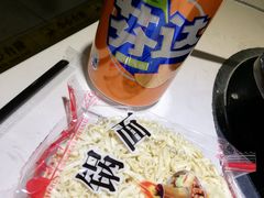 -运气牛自助酱大骨火锅(南京东路店)