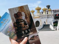 -上海东林寺(金山区)