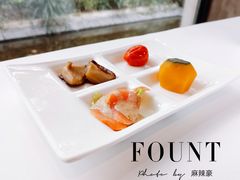 前菜拼盘-FOUNT创意日料