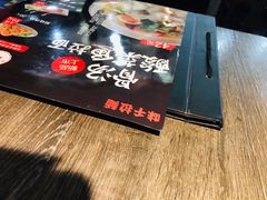 -味千拉面(又一城店)