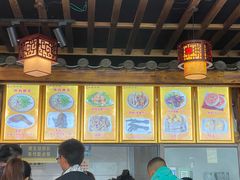 -沈记土鸡米线(七星街品牌中心店)