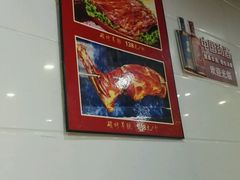 -老北京热气涮羊肉·小龙虾·烤鱼(呼玛路店)