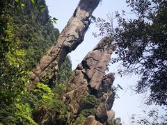 -三清山风景名胜区