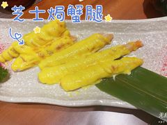 -一本料理(西溪天街店)
