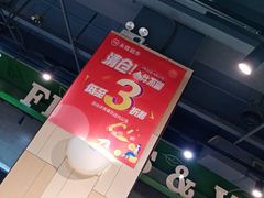 -永辉超市(回龙观店)