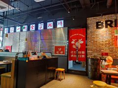 -鼎牛牛炖锅·烤串(温泉路店)