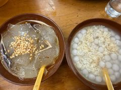 -古真记钵钵鸡(总店)