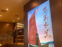 -霸王茶姬(上海恒基名人店)