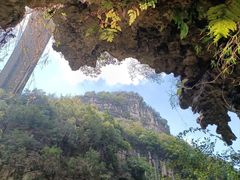 -马岭河峡谷风景区