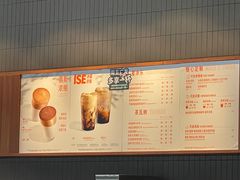 -星巴克(深圳龙华和平里店)