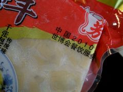android_upload_pic-丁莲芳(红旗路店)