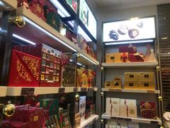 -歌帝梵(大运河购物中心店)