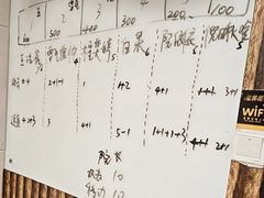 -戏精管理局·剧本杀·桌游·血染钟楼