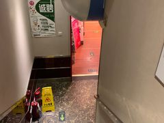 -芦月轩羊蝎子(劲松店)