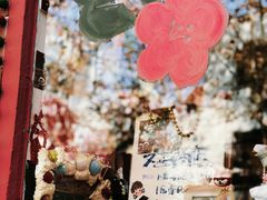 -LADY FAFA(巨鹿路陕西南路路口店)