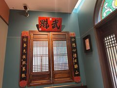 -福照楼汽锅鸡·云南菜(护国路店)
