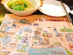 -陈鹏鹏潮汕菜(宝安机场T3航站楼店)