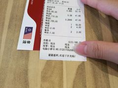 -拿渡麻辣香锅(百联滨江店)